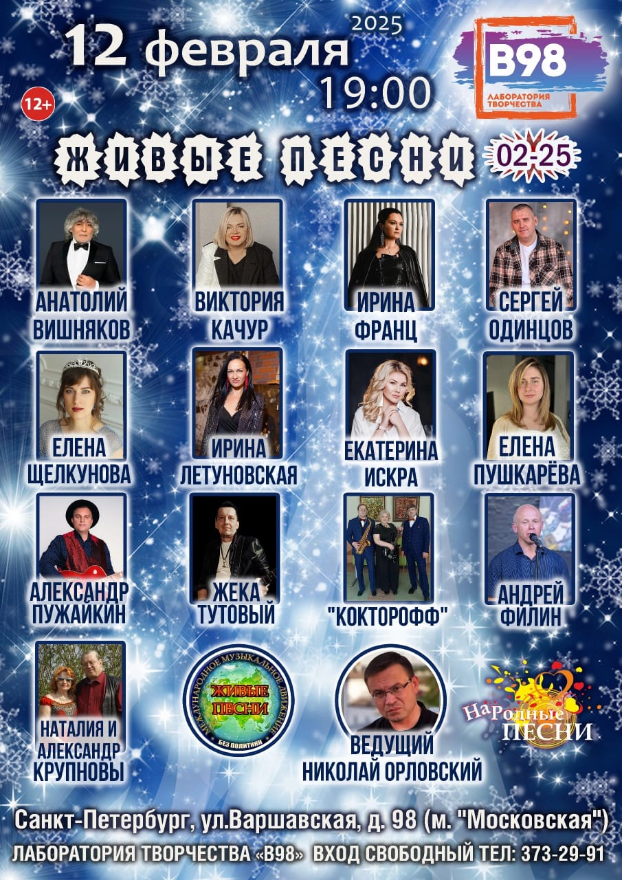 Заголовок